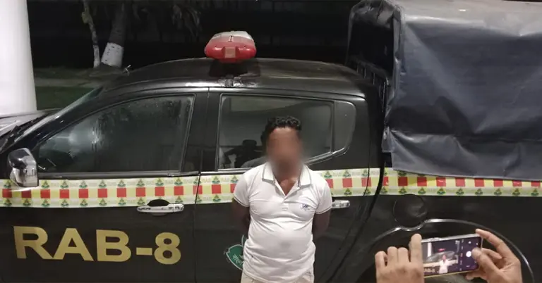 গ্রেপ্তার আসামি